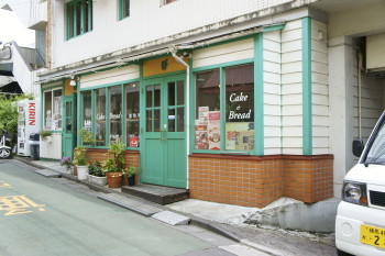 亀井堂　店